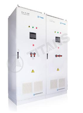 TPCS系列雙向變流器系統